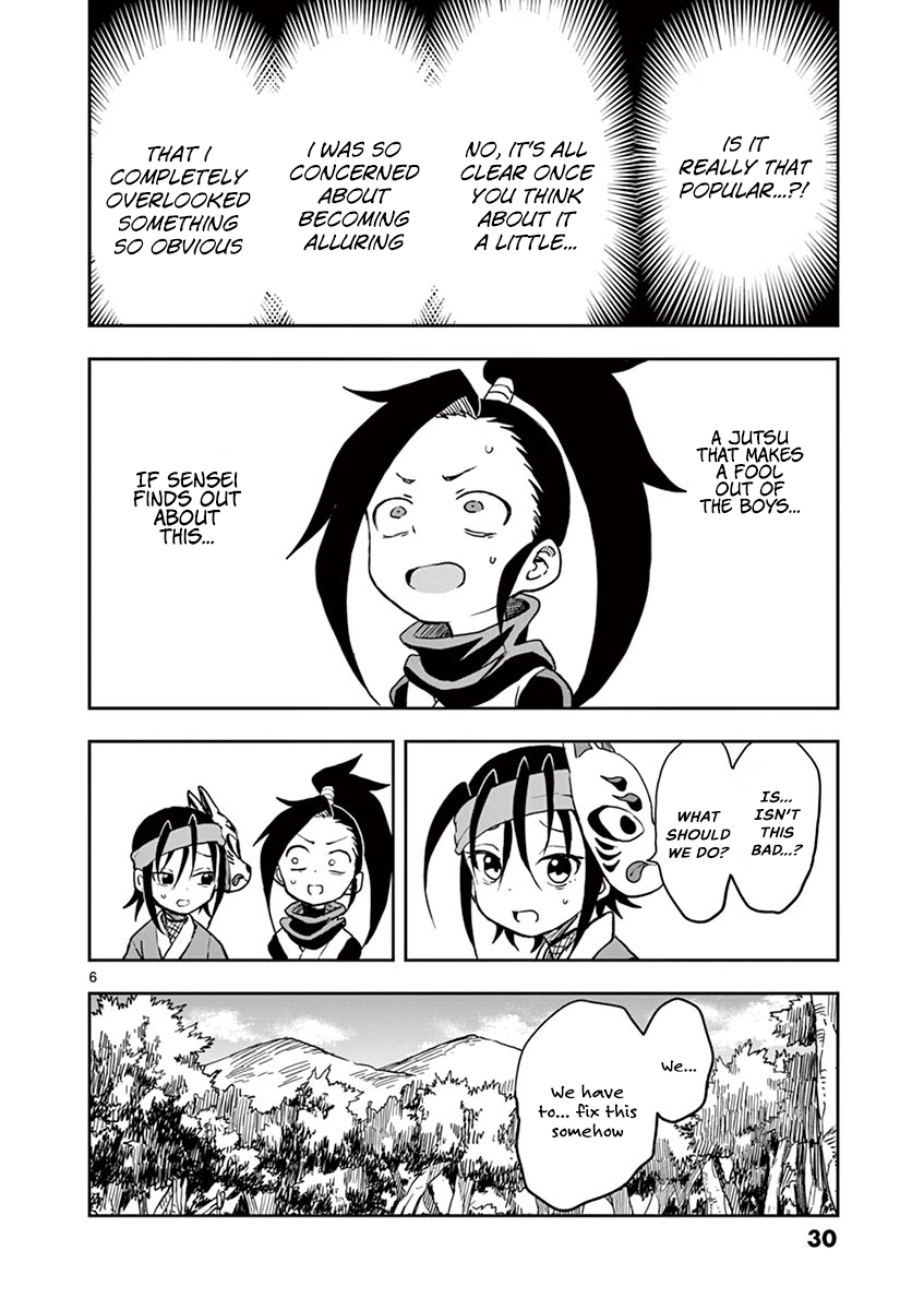 Kunoichi Tsubaki no Mune no Uchi Chapter 26 7